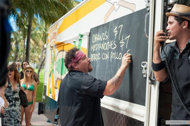 Повар на колесах (2014) - Трейлеры