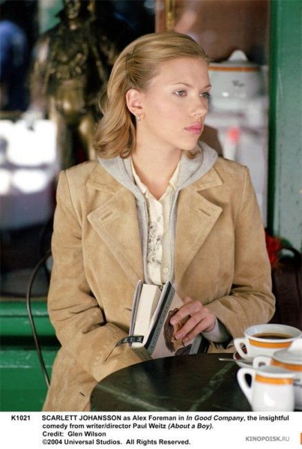 Крутая компания (2004) - Трейлеры