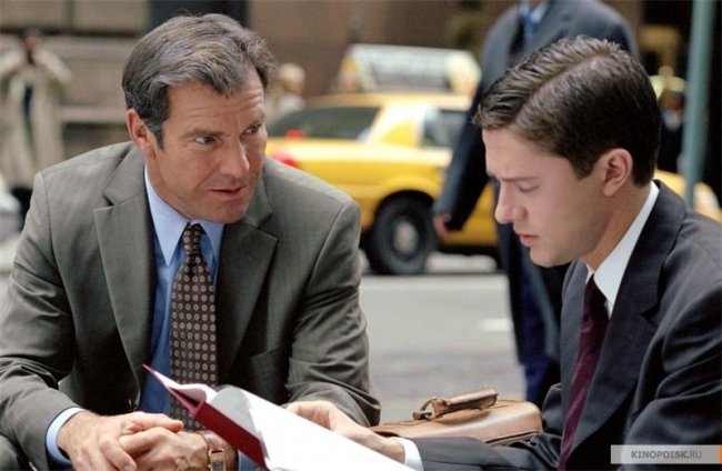 Крутая компания (2004) - Трейлеры