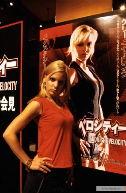 Трудности перевода (2003) - Трейлеры