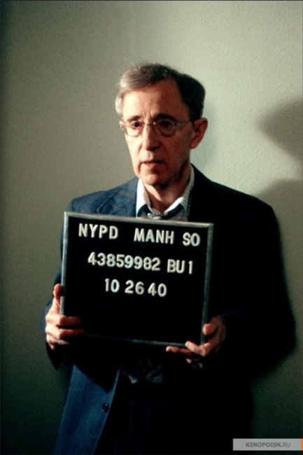 Проклятие нефритового скорпиона (2001) - Трейлеры