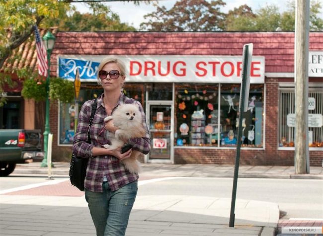 Бедная богатая девочка (2011) - Трейлеры