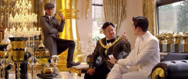 Инспектор пришёл / San Taam Ka To (2015) - Трейлеры