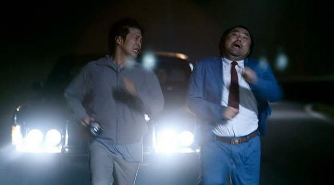 Привет, призрак / Hellowoo goseuteu / Hello Ghost (2010) - Трейлеры