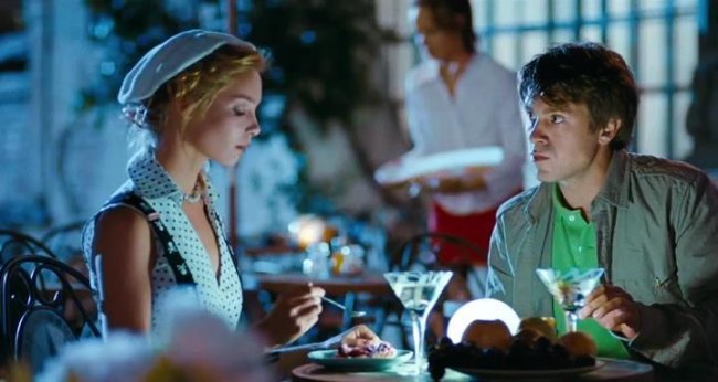 Гена-Бетон (2014) - Трейлеры