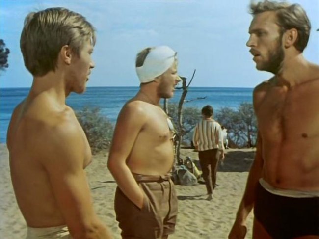 Фильм "Три плюс два" - 1963 - Трейлеры