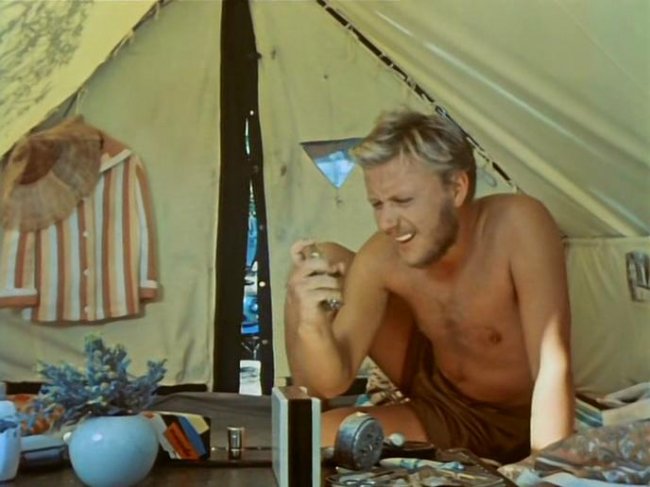 Фильм "Три плюс два" - 1963 - Трейлеры