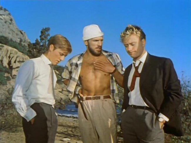 Фильм "Три плюс два" - 1963 - Трейлеры