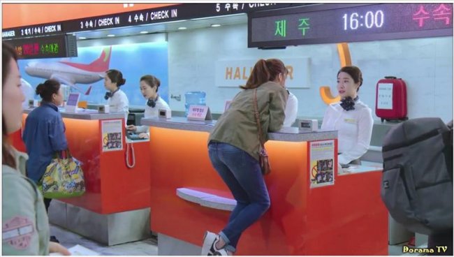 Дорама "Тепло и уютно"/ Warm and Cozy/ Maendorong Ttottot - Трейлеры