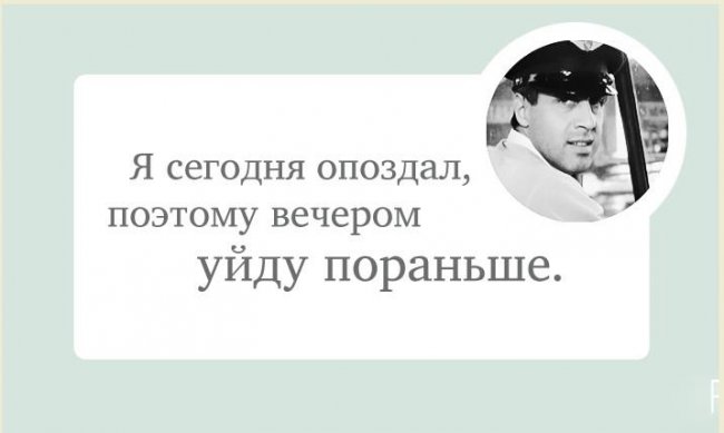 Смешные фразы Адриано Челентано - Трейлеры