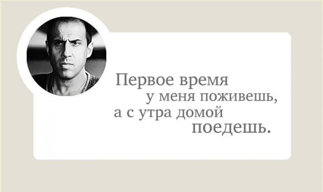 Смешные фразы Адриано Челентано - Трейлеры