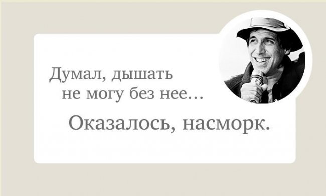 Смешные фразы Адриано Челентано - Трейлеры