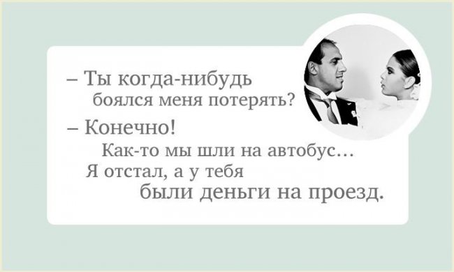 Смешные фразы Адриано Челентано - Трейлеры