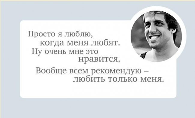 Смешные фразы Адриано Челентано - Трейлеры