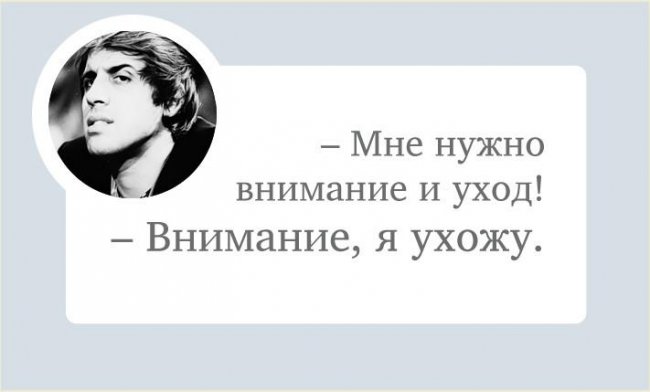 Смешные фразы Адриано Челентано - Трейлеры