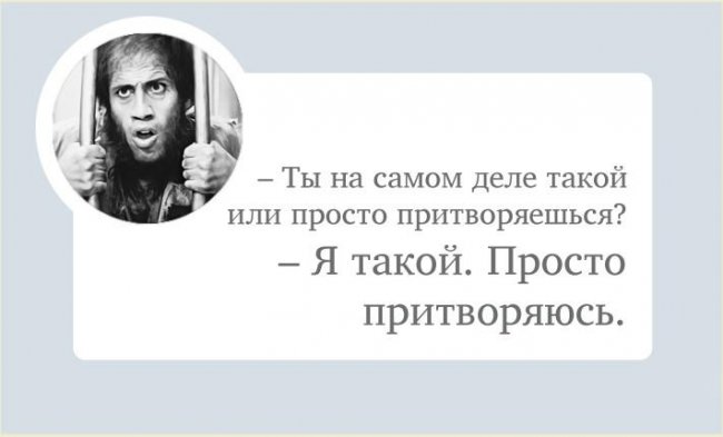 Смешные фразы Адриано Челентано - Трейлеры