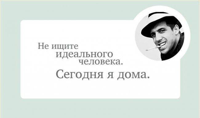 Смешные фразы Адриано Челентано - Трейлеры