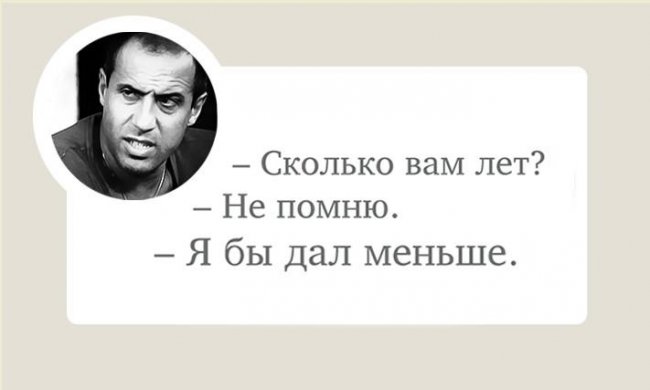 Смешные фразы Адриано Челентано - Трейлеры