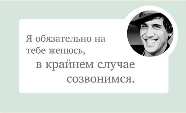 Смешные фразы Адриано Челентано - Трейлеры