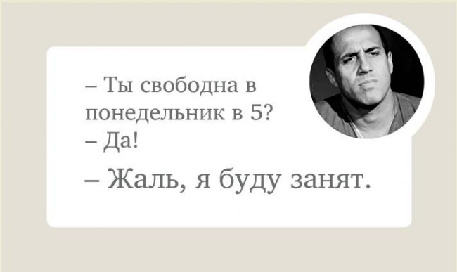 Смешные фразы Адриано Челентано - Трейлеры