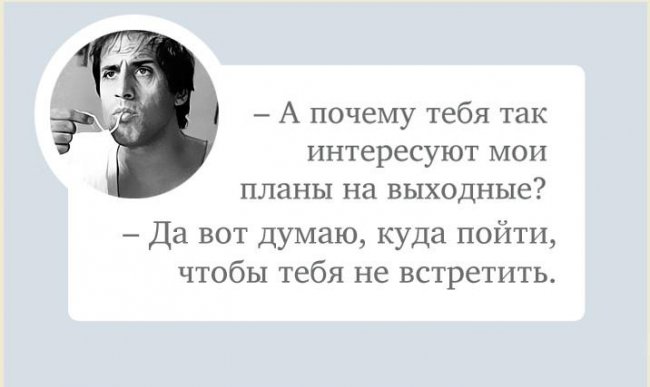 Смешные фразы Адриано Челентано - Трейлеры