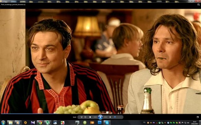 Парк советского периода. - Трейлеры