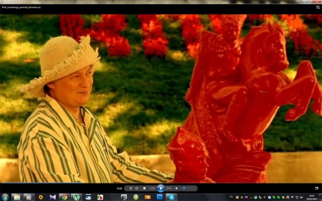 Парк советского периода. - Трейлеры