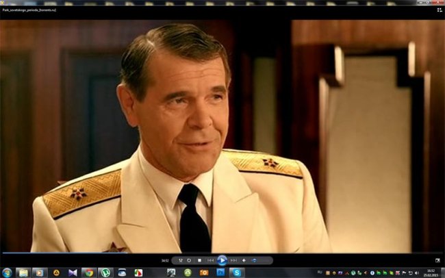 Парк советского периода. - Трейлеры