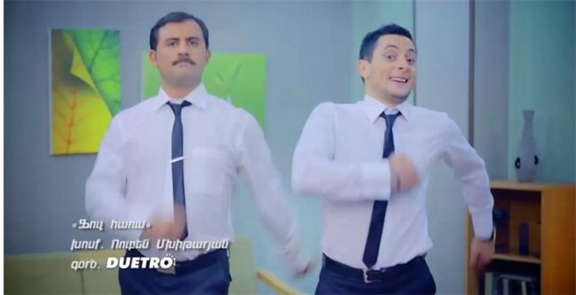 фул хаус-???? ????? - Full House - Трейлеры