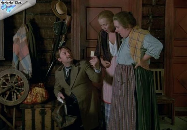 Фильм "За спичками" (1979) - Трейлеры