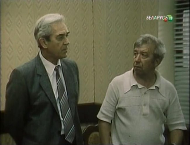 Фильм "Мудромер" 2 серии (1988) - Трейлеры