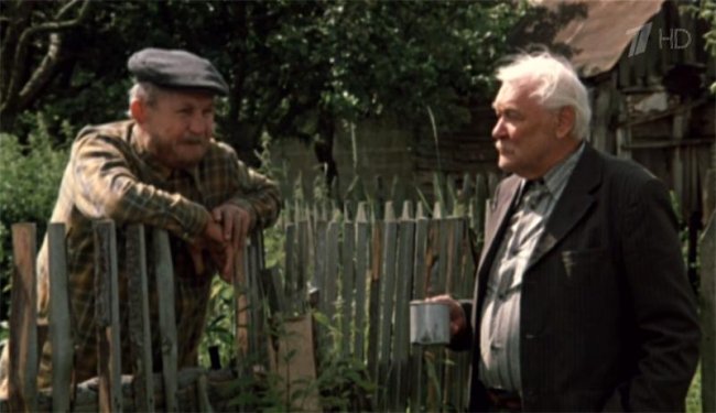 Фильм "Белые росы" (1983) - Трейлеры