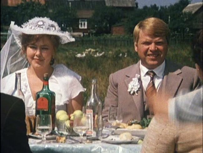 Фильм "Белые росы" (1983) - Трейлеры