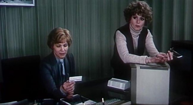 Фильм "Берегите мужчин!" (1982) - Трейлеры