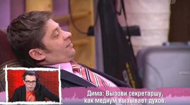 Южное бутово - Трейлеры