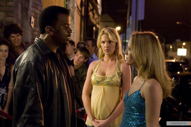 Немножко беременна - Трейлеры