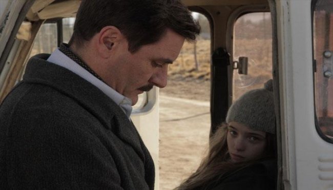 Вакольда / Wakolda (2013) - Трейлеры