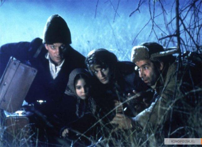 Американская рапсодия (2000) - Трейлеры