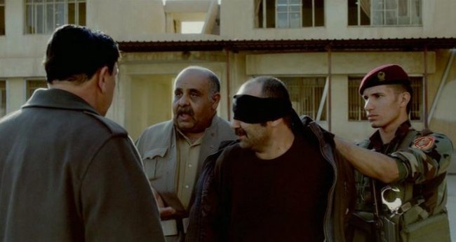 Мой милый Пепперленд / My Sweet Pepper Land (2013) - Трейлеры