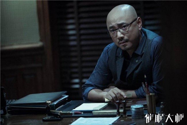 Великий гипнотизёр / Cui mian da shi (2014) - Трейлеры