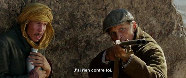 Фильм "Вдалеке от людей" - 2014 - Трейлеры