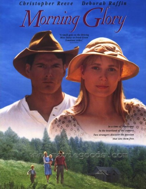 Фильм "Утро славы" - 1993 - Трейлеры