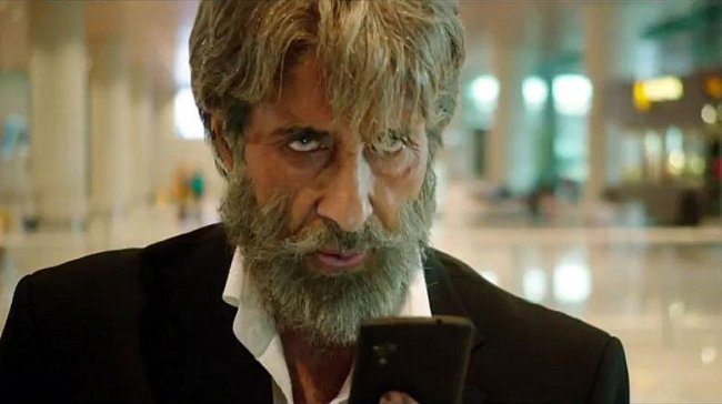 фильм "Шамитабх" - Трейлеры