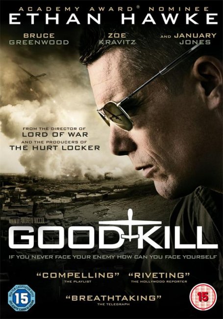 Фильм "Хорошее убийство" - 2014 - Трейлеры