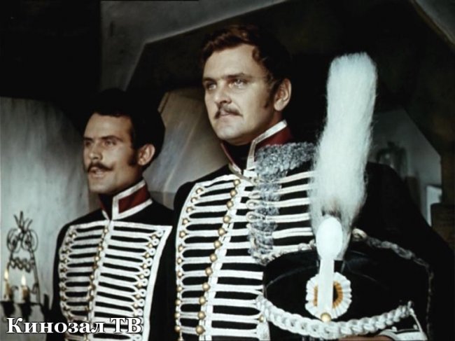 Фильм "Выстрел" - 1966 - Трейлеры