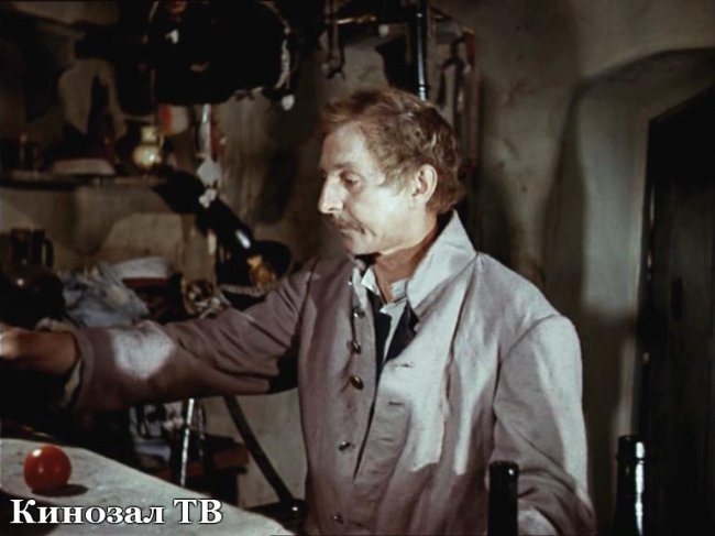 Фильм "Выстрел" - 1966 - Трейлеры