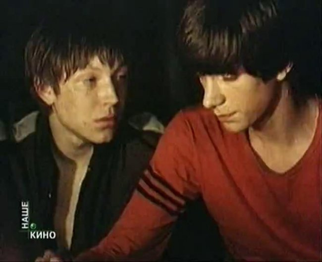 Фильм "Подслушанный разговор" (1984) - Трейлеры