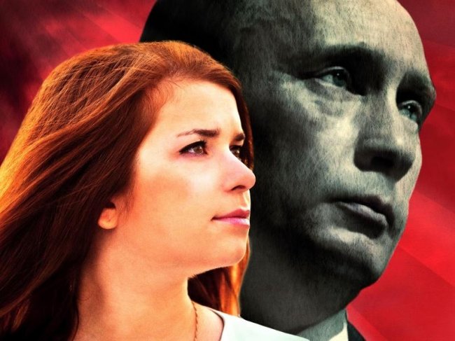 Поцелуй Путина - Трейлеры