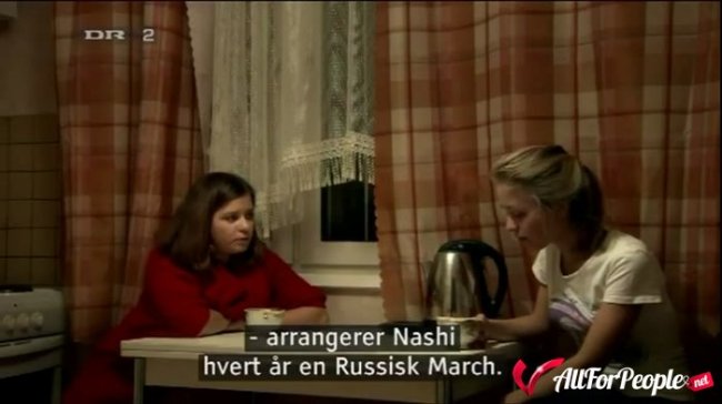 Поцелуй Путина - Трейлеры