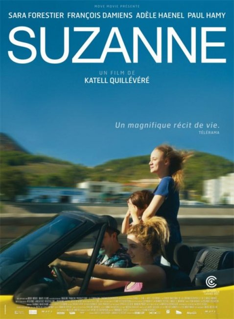 Сюзанн / Suzanne (2013) - Трейлеры
